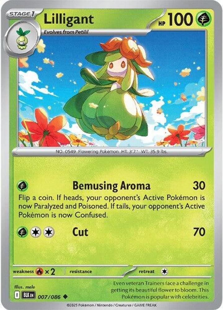 Lilligant – [BLK – 007/086] – Uncommon – Pokemon – EN