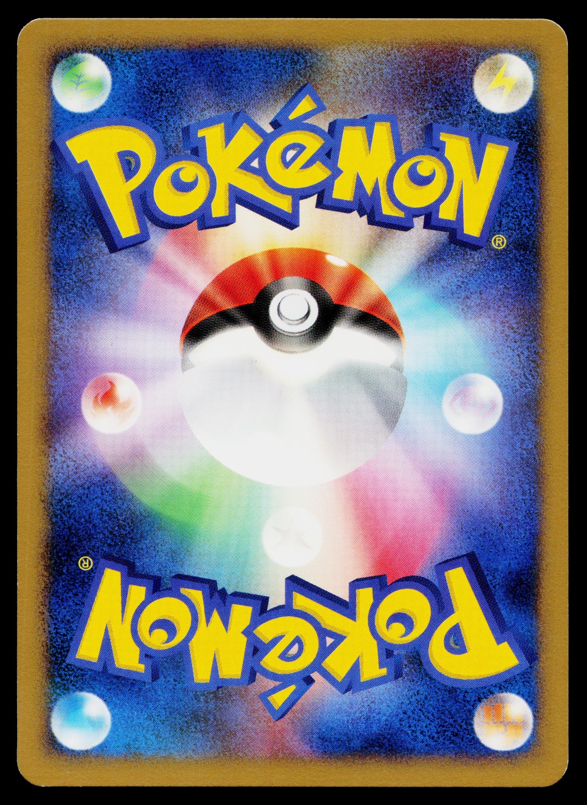 Kecleon DPBP#408 Non Holo Uncommon Shining Darkness Pokemon Japanese Near Mint