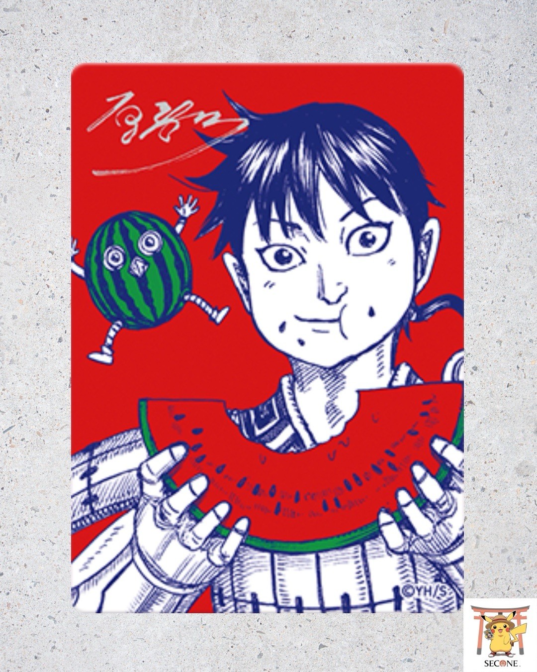 Shin Kingdom Natsucomi Summer 2026 Metakira Metallic Card Japanese Near Mint