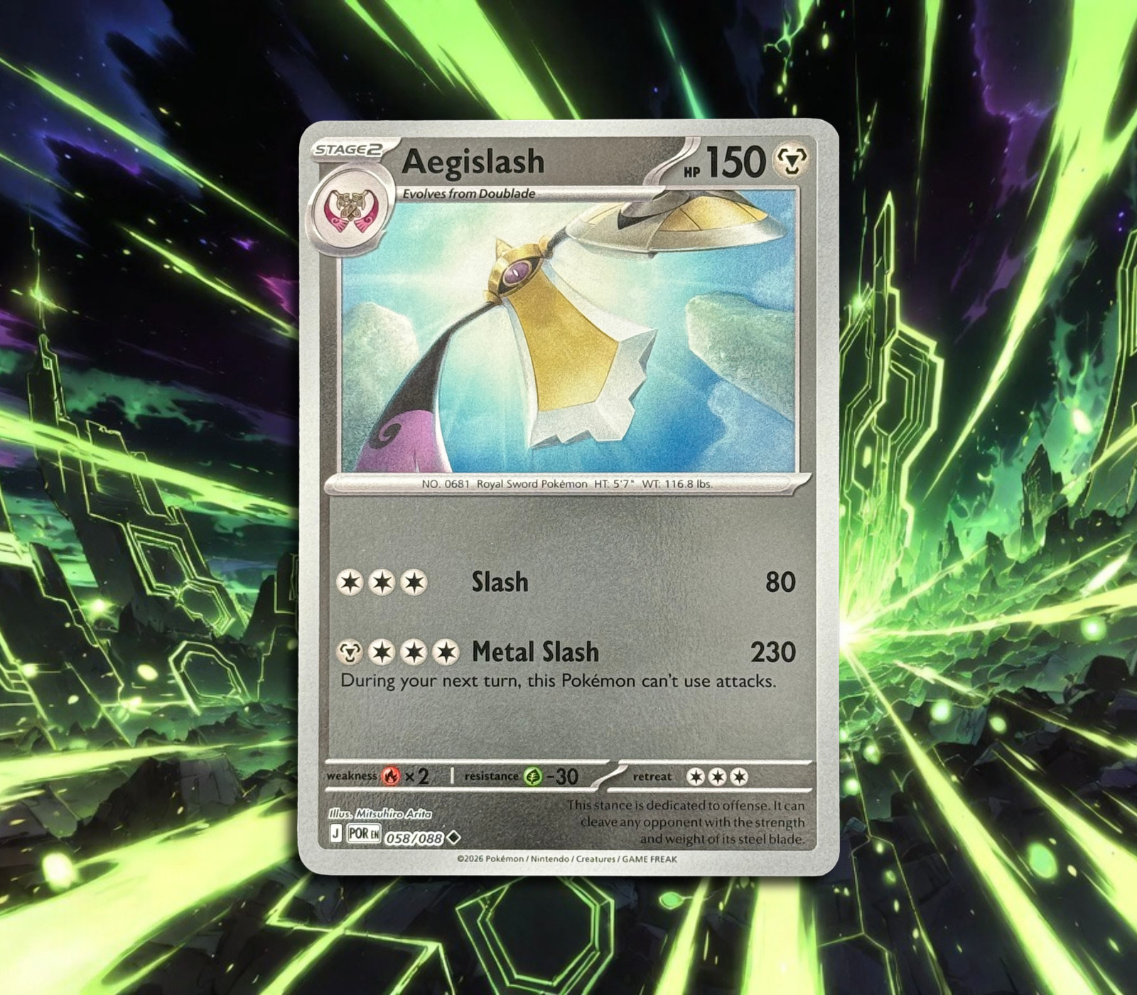 Pokemon TCG – Perfect Order Holo/Reverse Holo EX SIR Illustration Rare Card | NM