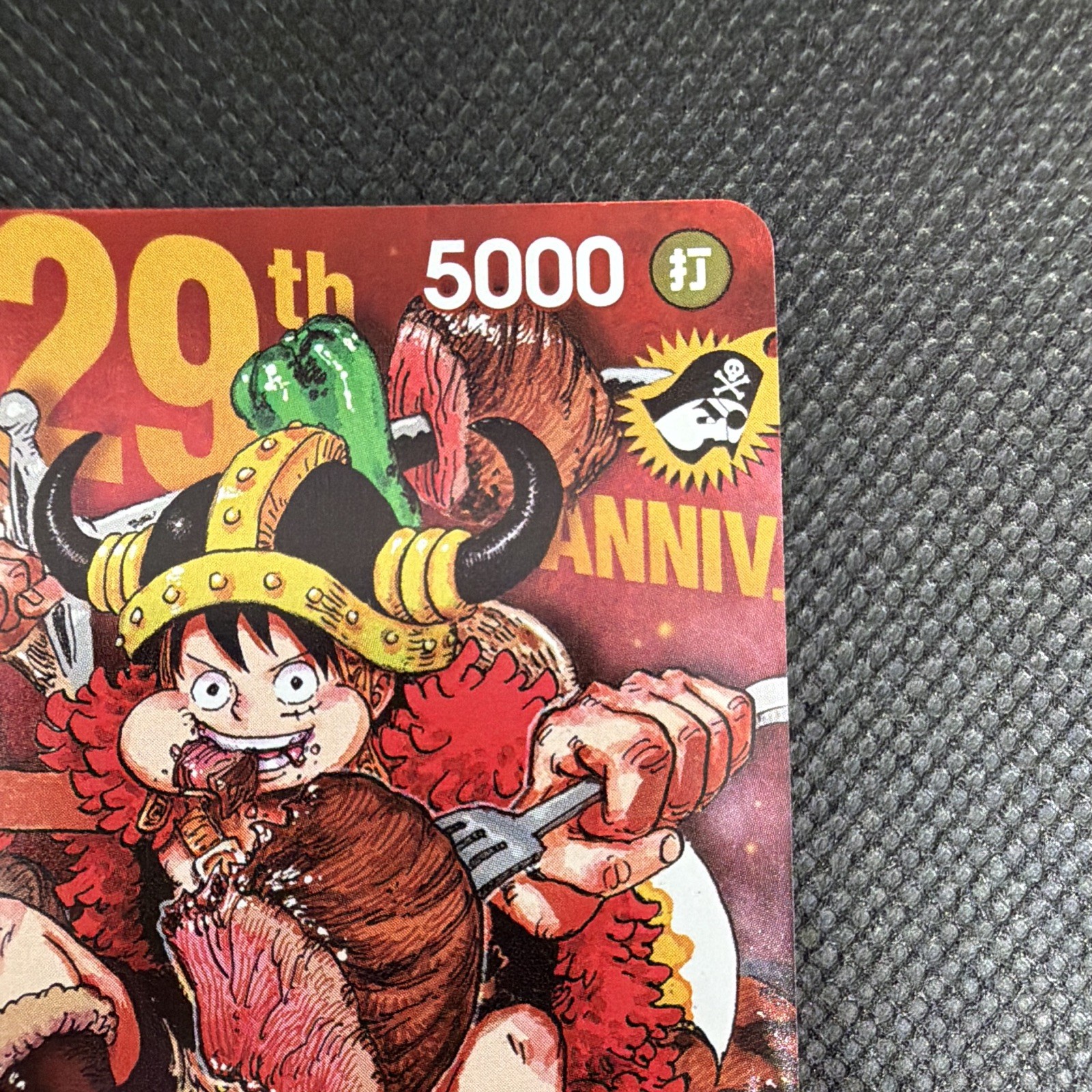 Monkey D. Luffy 29th Anniversary P-159 Holo Foil One Piece TCG Japanese, NM