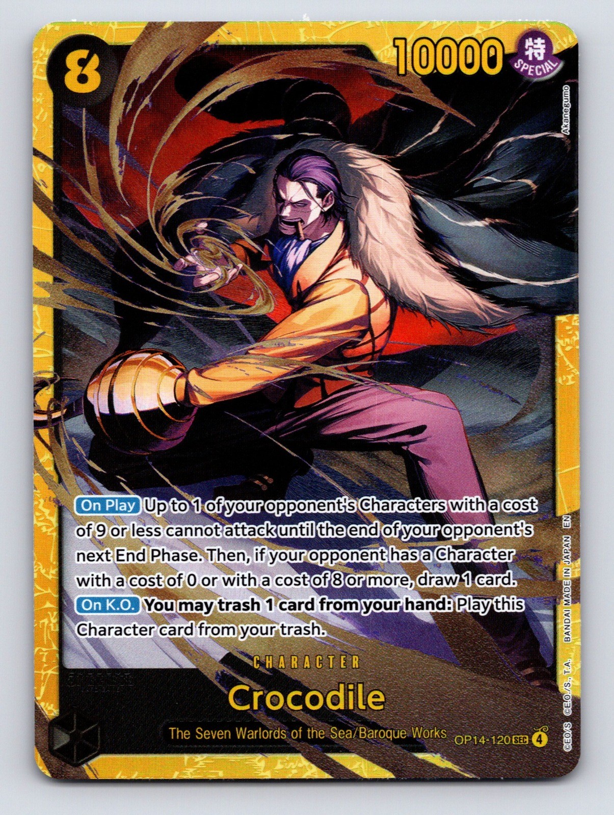 Crocodile Foil SEC The Azure Sea’s Seven OP14-120 NM