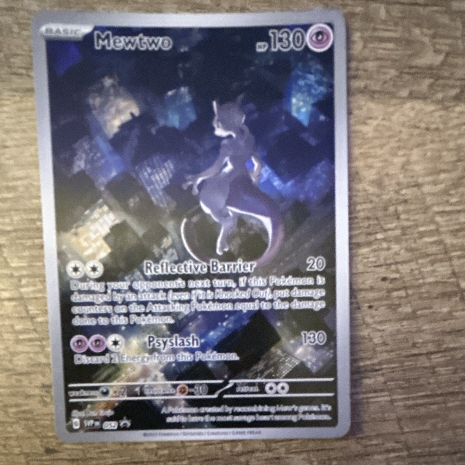 Mewtwo 151 Ultra Premium Collection Black Star Promo