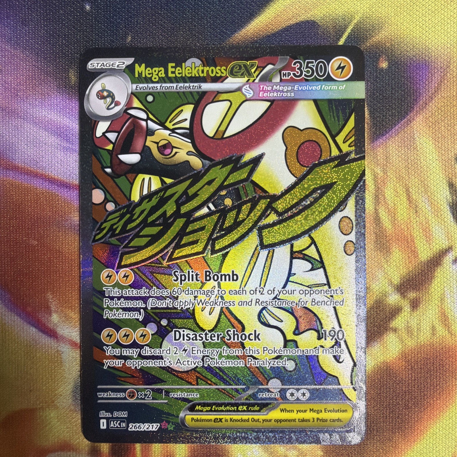 Mega Eelektross ex 266/217 Me: Ascended Heroes Holo