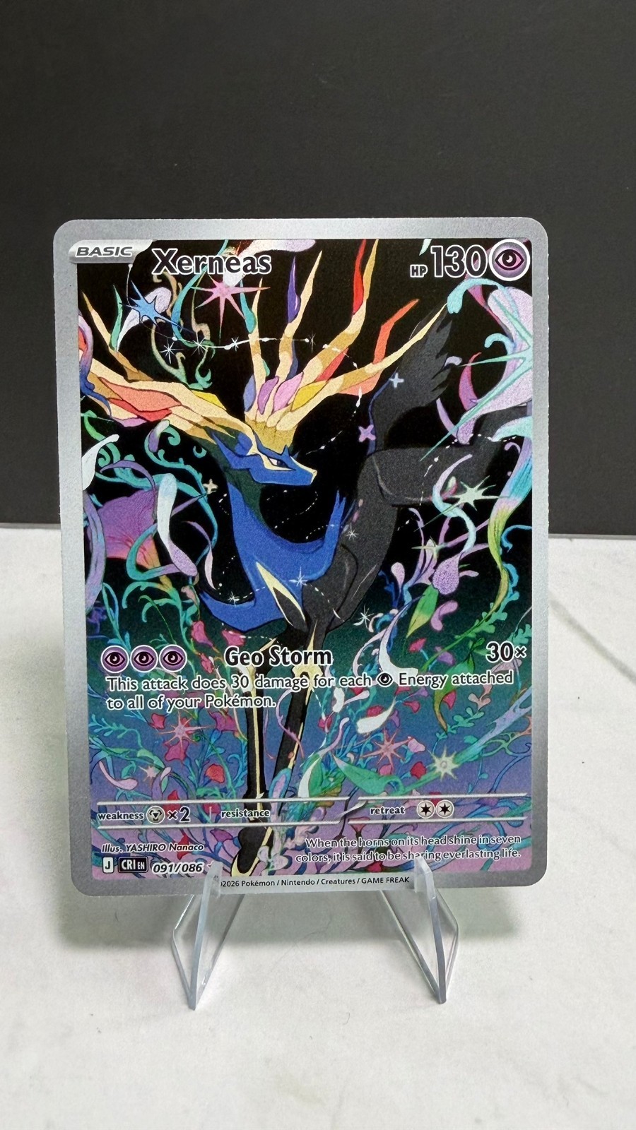 Xerneas 091/086 Me04: Chaos Rising Illustration Rare Holo