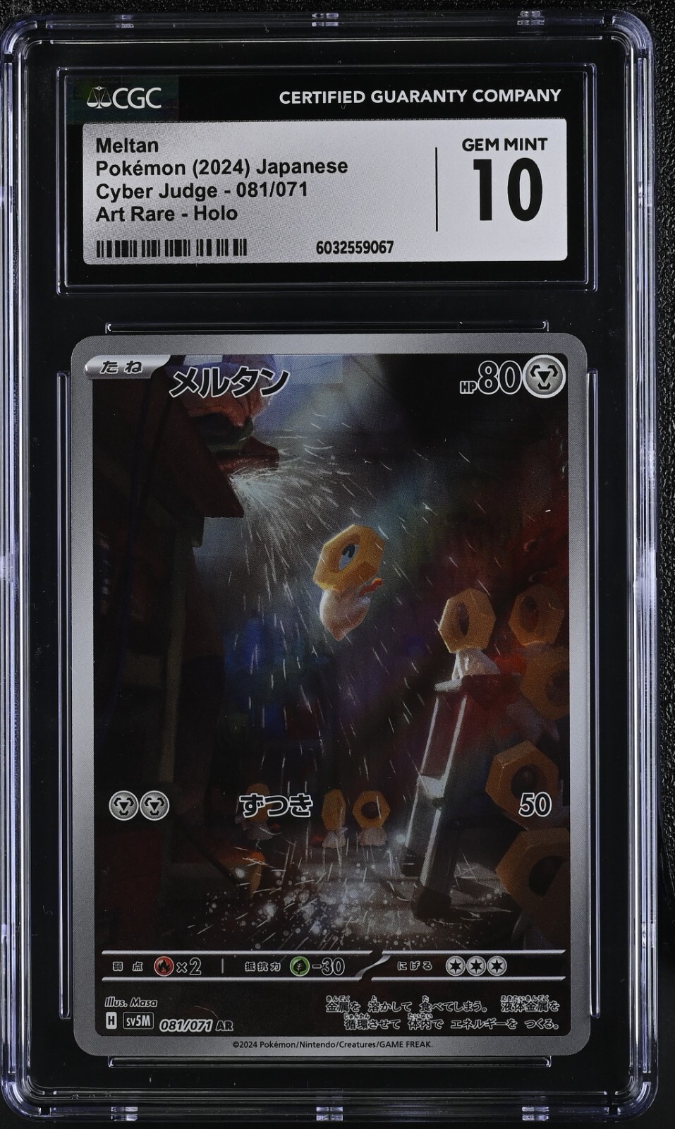 CGC 10 Meltan 081/071 AR Art Rare Cyber Judge sv5M Pokemon Card