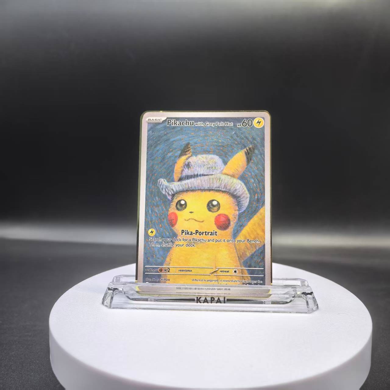 Pikachu With Grey Felt Hat Metal Pokemon Card Collectible Gift/Display 》