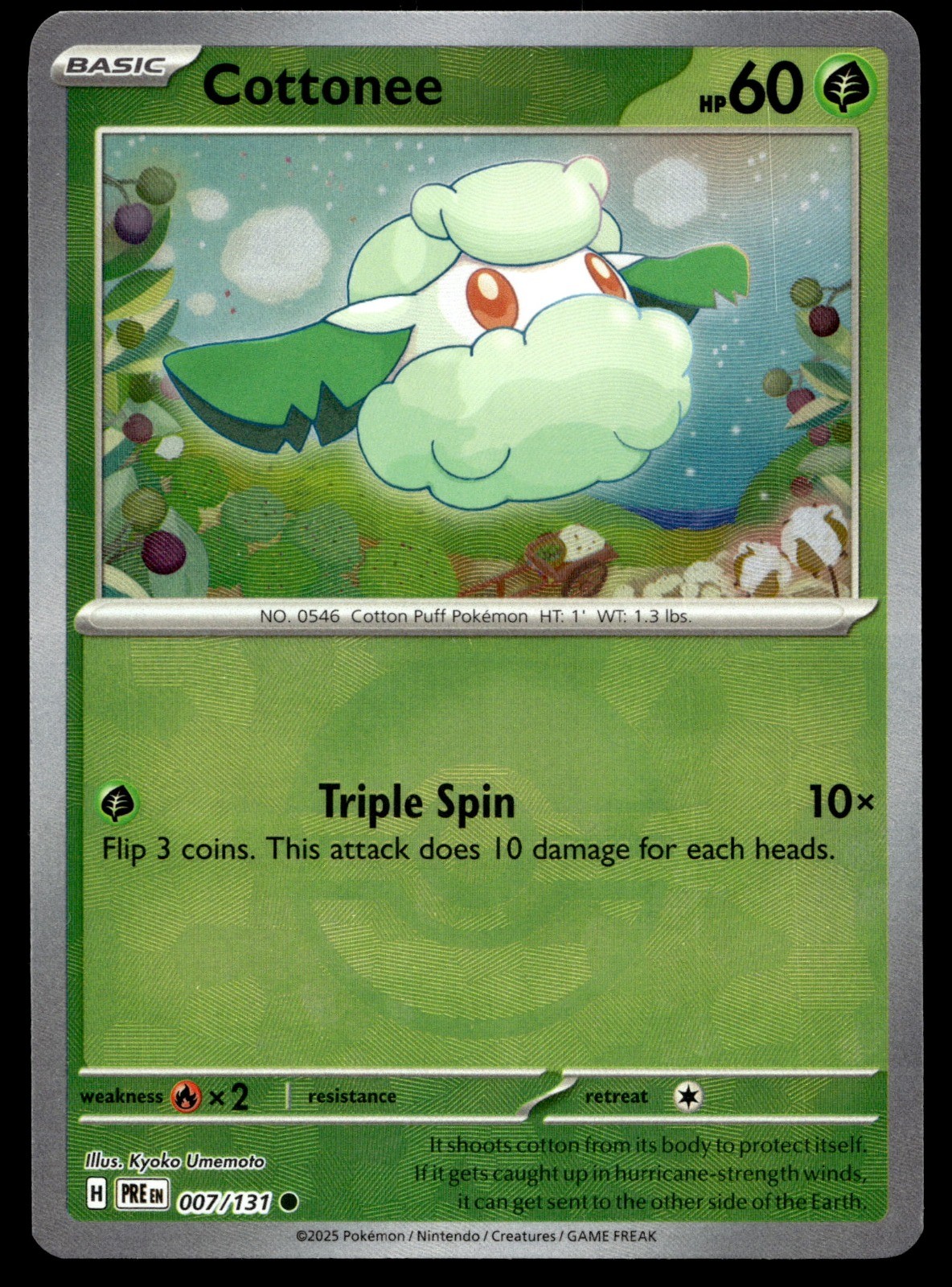 Cottonee (Poke Ball Pattern) Holo 007/131 SV: PRE Kyoko Umemoto