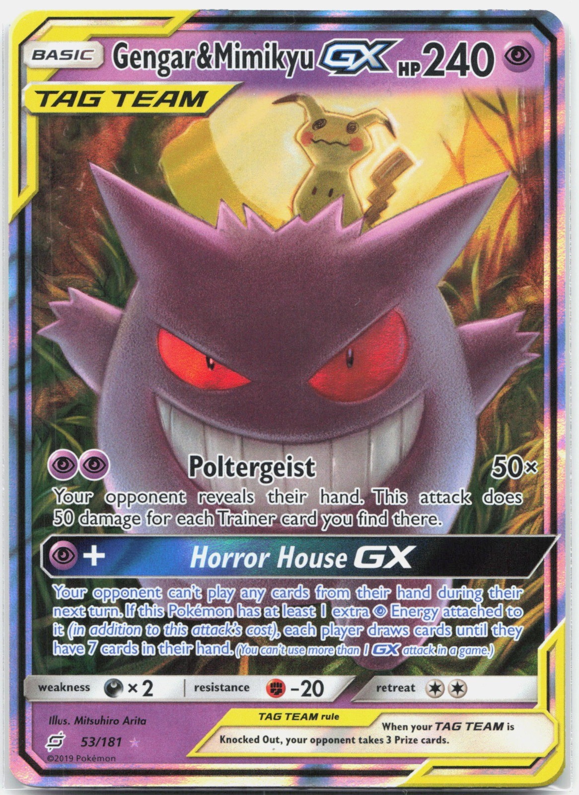 Gengar & Mimikyu GX Ultra Rare SM – Team Up SM9 Psychic Holo 53/181 2019 MP