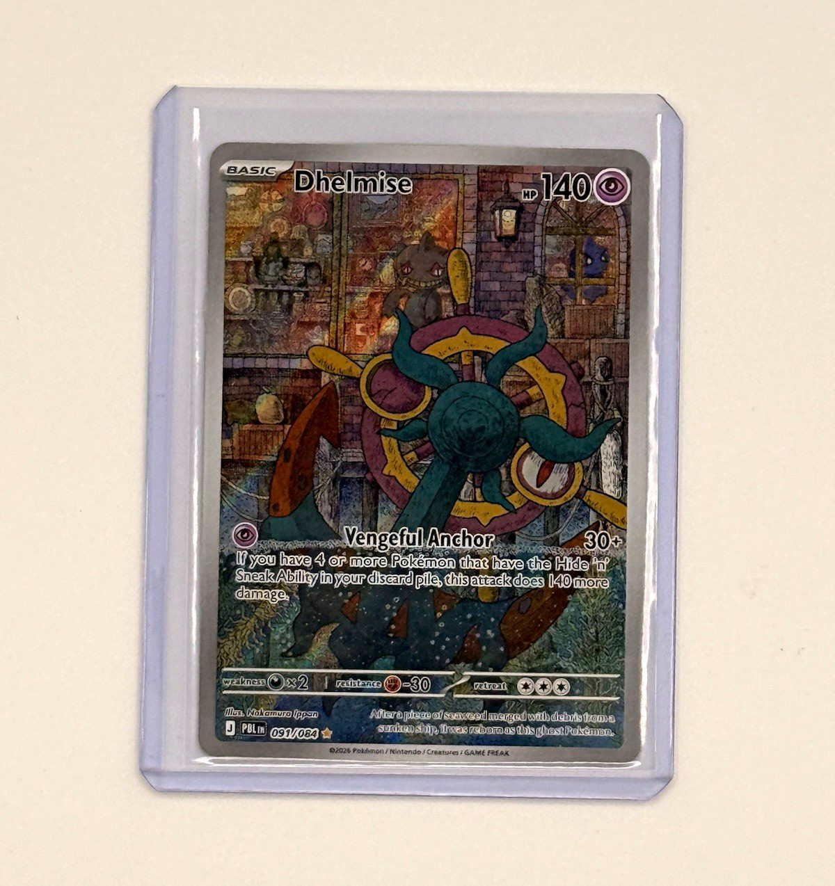 Dhelmise Full Art Holo Rare Pitch Black Pokemon Card TCG