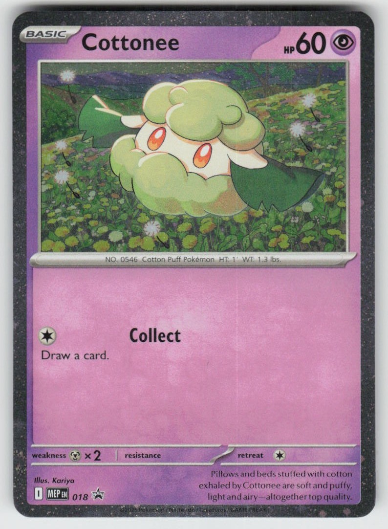 UR-01 Holo Cottonee (Cosmos Holo) 018 Promo ME: Mega Evolution Promo