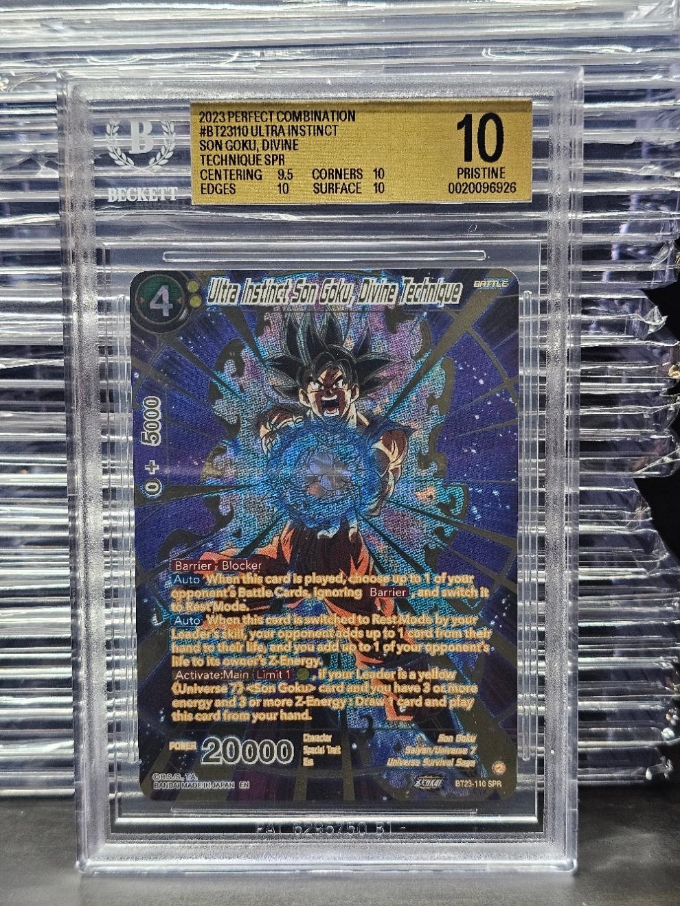 Ultra Instinct Son Goku, Divine Technique Spr BT23110 Dragon Ball Super BGS 10