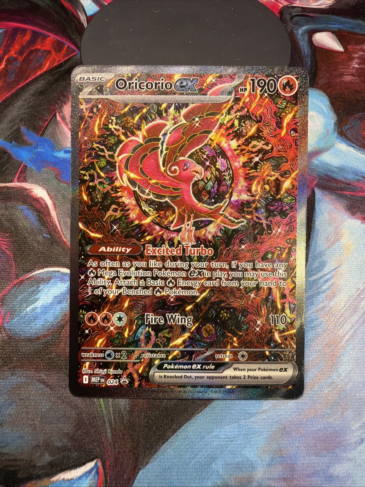 ORICORIO EX 2025 MEP POKEMON BLACK STAR PROMO #024 FULL ART NM
