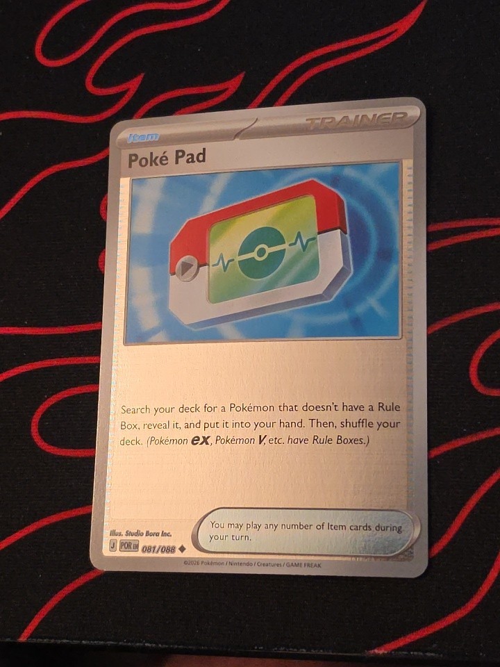 Poke Pad Reverse Holo Uncommon ME03: Perfect Order 081/088 NM