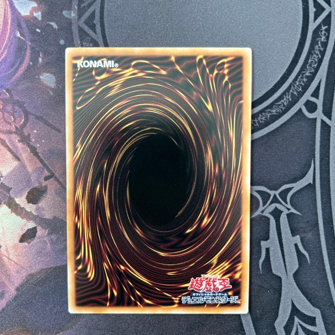 Dark Magical Curtain Overframe Utra Rare LOCH-JP003 Yugioh Card Japanese