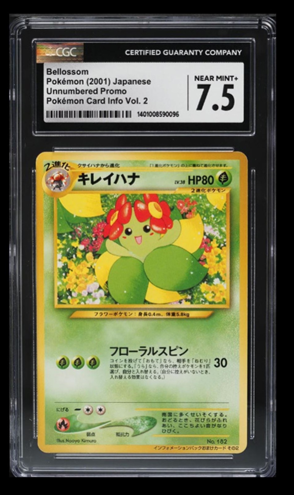2001 Unnumbered Promos Bellossom CGC 7.5 Japanese #182 Pokemon Card Info Vol. 2