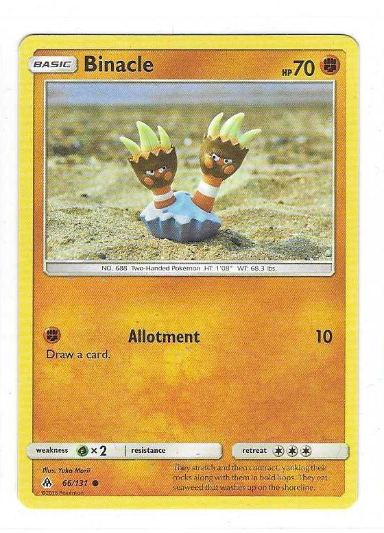 Pokemon — S/M FORBIDDEN LIGHT! BUY 3 GET 1 FREE — Com/Unc/Rare! *U PICK*