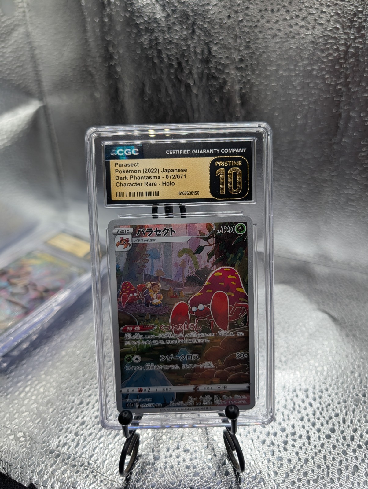 Parasect #72 Pokemon Japanese Dark Phantasma Character Rare Holo-CGC Pristine 10
