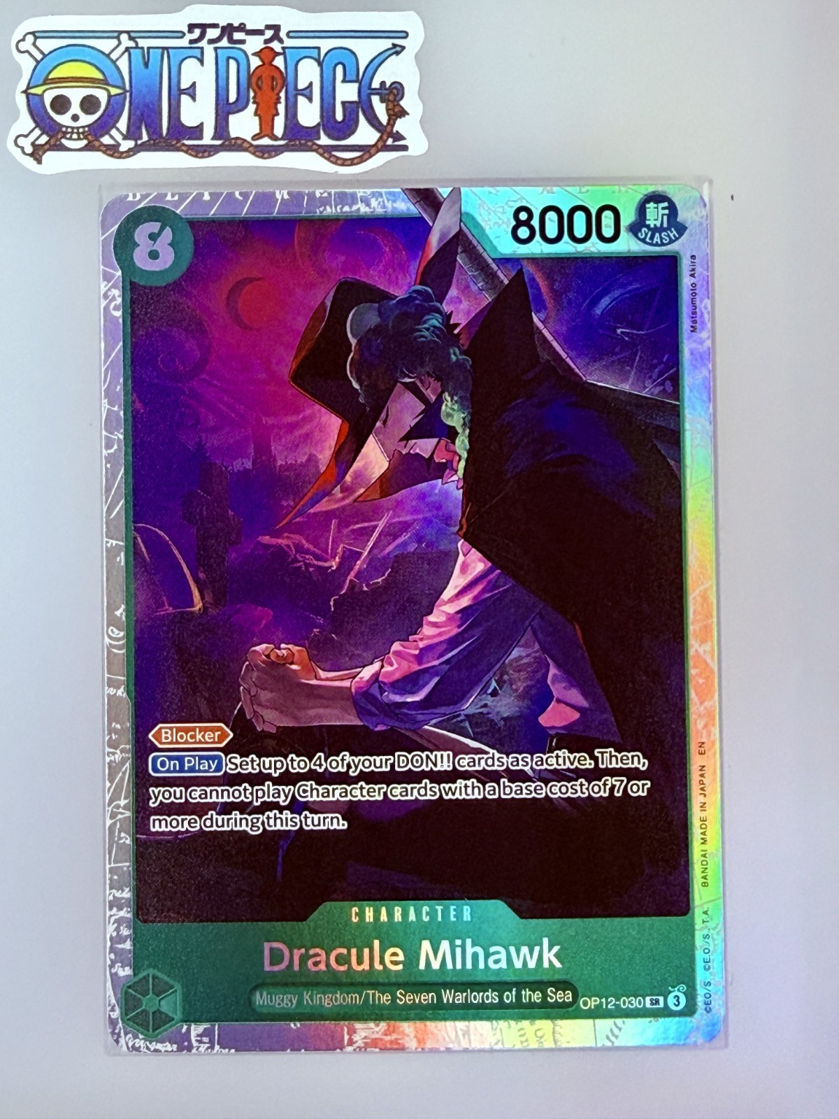 One Piece Card Game🏴‍☠️COLOR: GREEN OP12-030 DRACULE MIHAWK SR FOIL NM ENGLISH