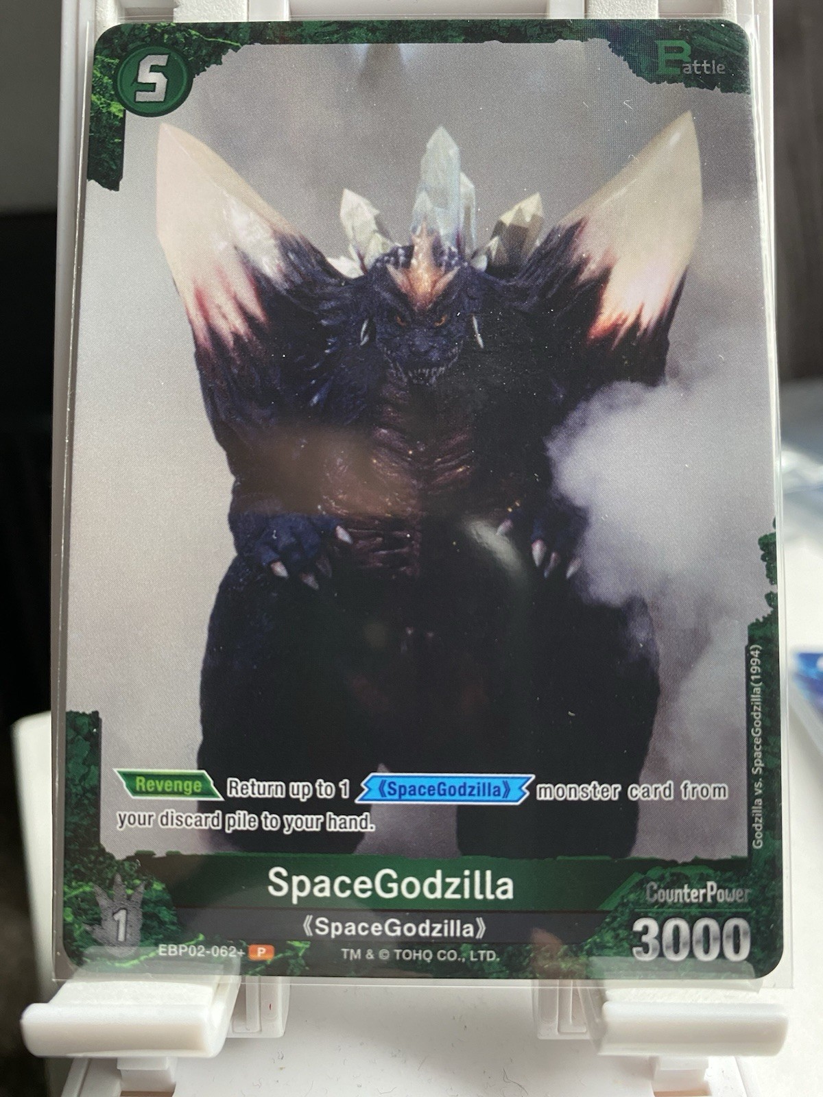 TOHO SpaceGodzilla Monster P Godzilla Card Game EBP02-062+ 3000