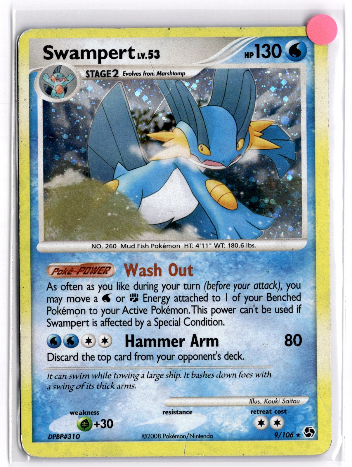 Pokemon TCG Swampert 9/106 Great Encounters Holo Rare HP