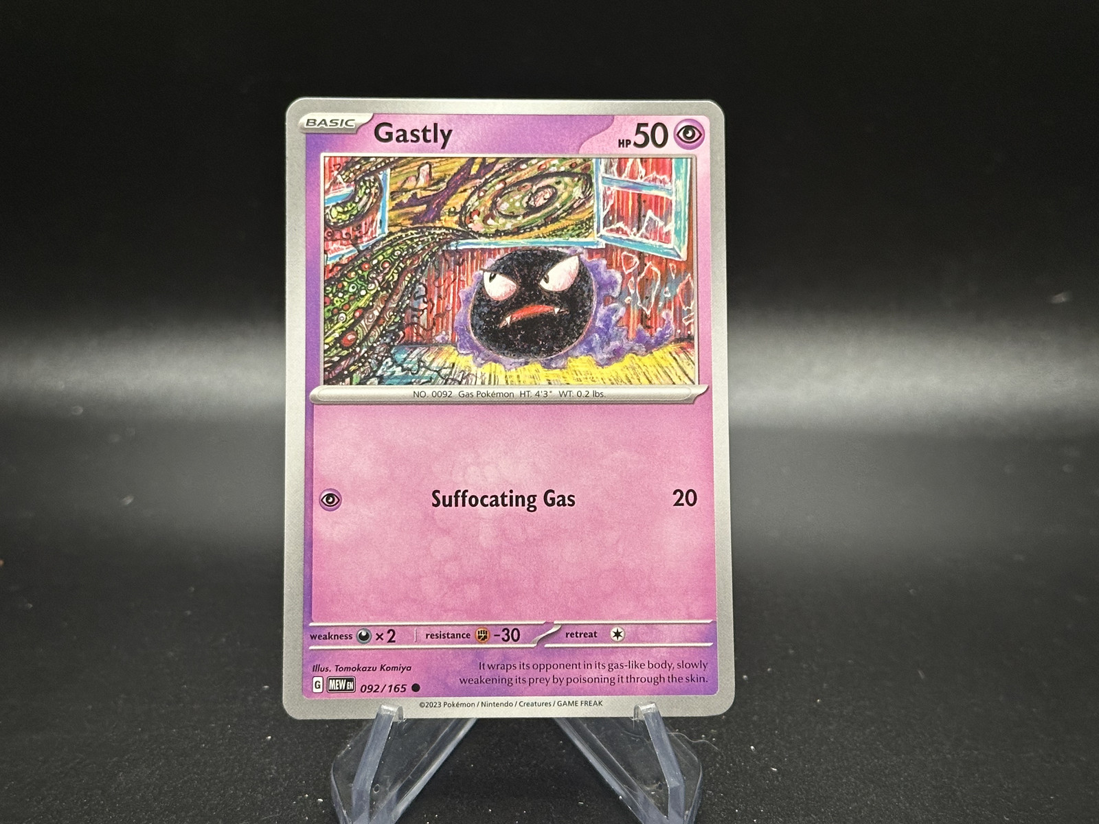 Gastly – 92/165 Scarlet & Violet 151 – Pokémon TCG