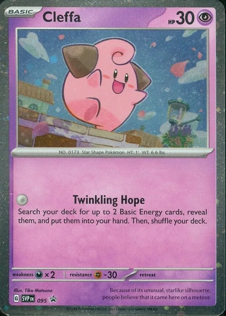Cleffa SVP 095 Cosmos Holo Black Star Promo Pokemon TCG Near Mint