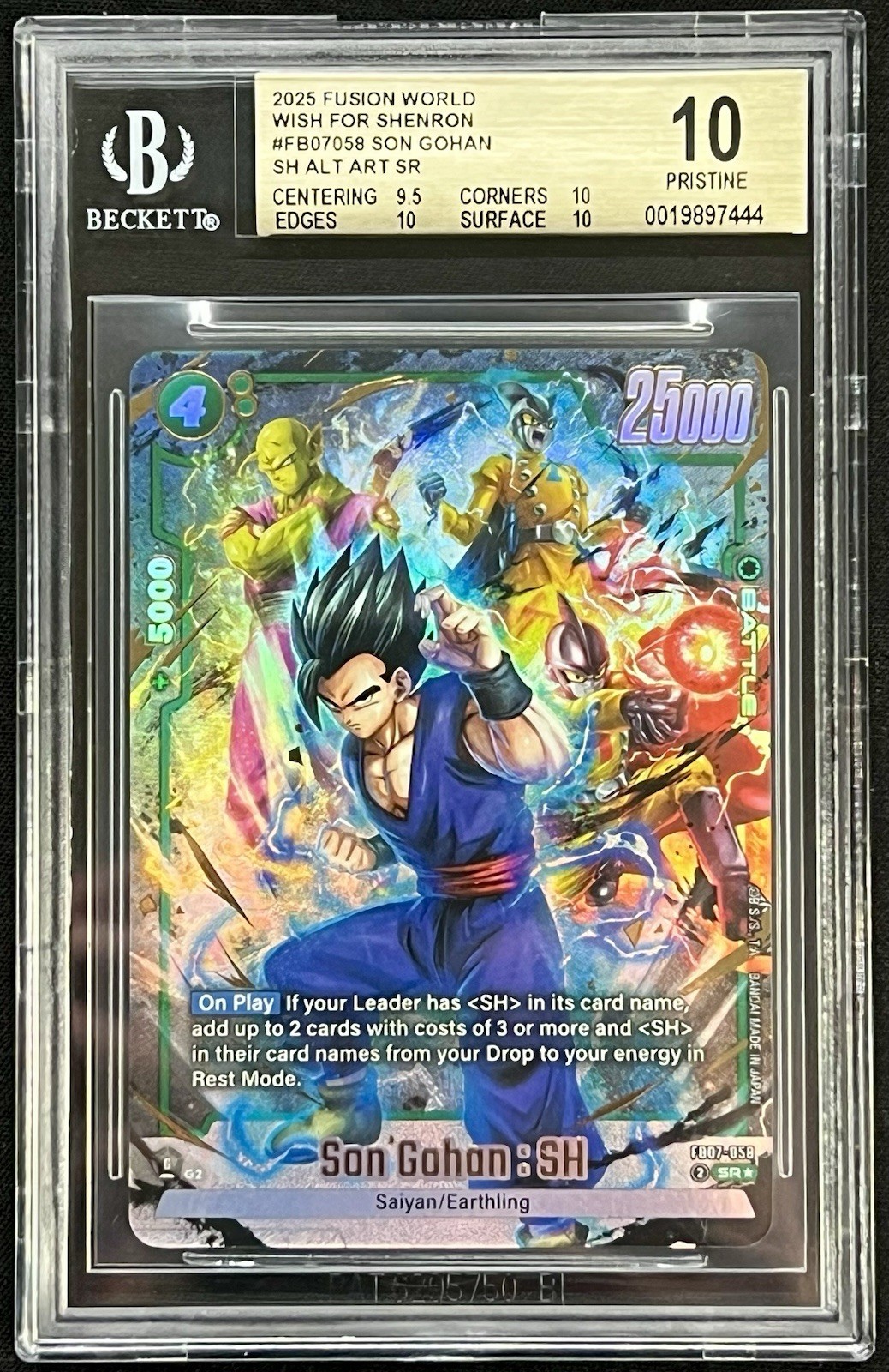 Dragon Ball Super : Fusion World – Son Gohan : SH – (FB07-058) Alt Art, BGS 10💎