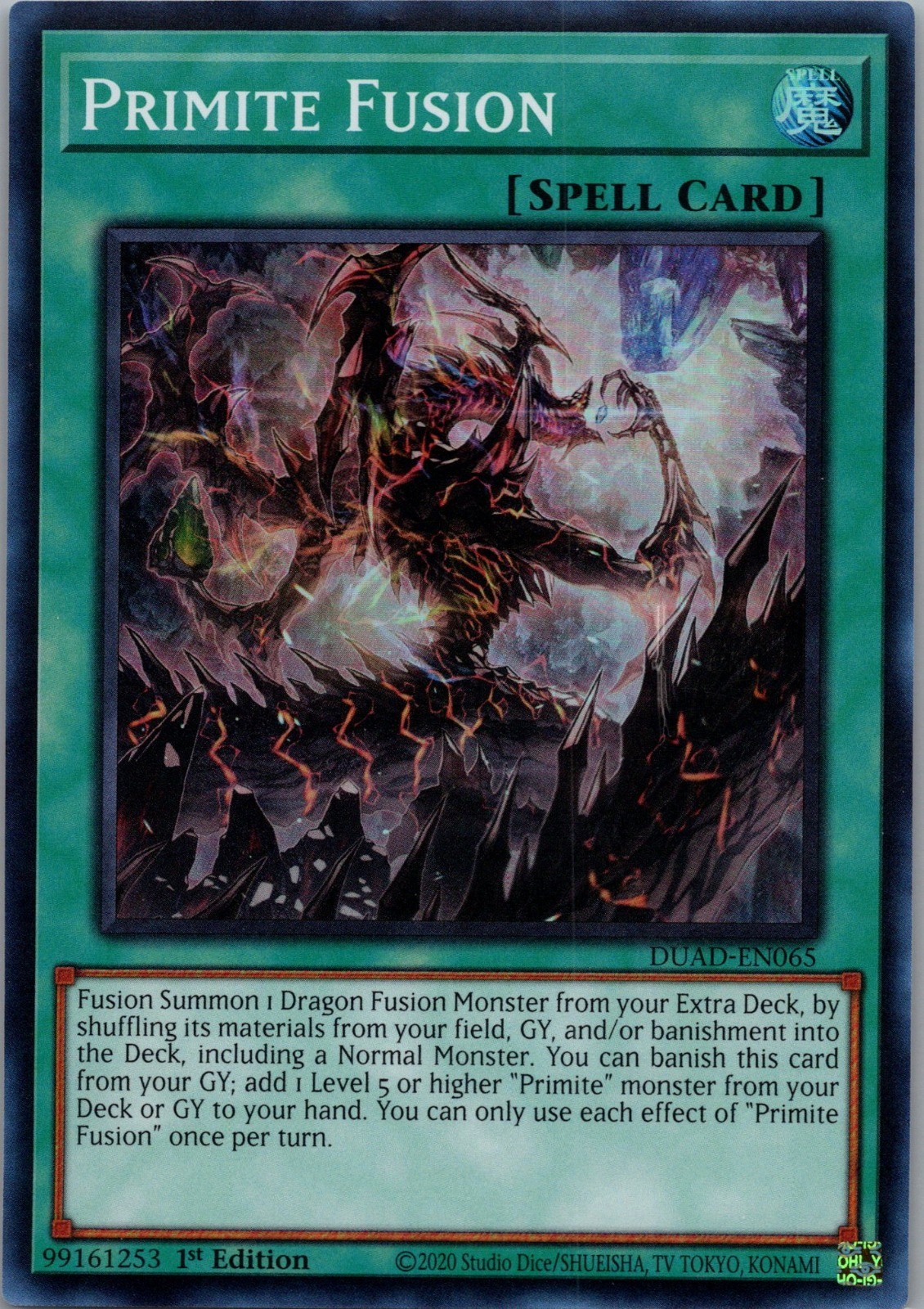 Primite Fusion 1st Edition Super Rare Duelist’s Advance DUAD-EN065 NM