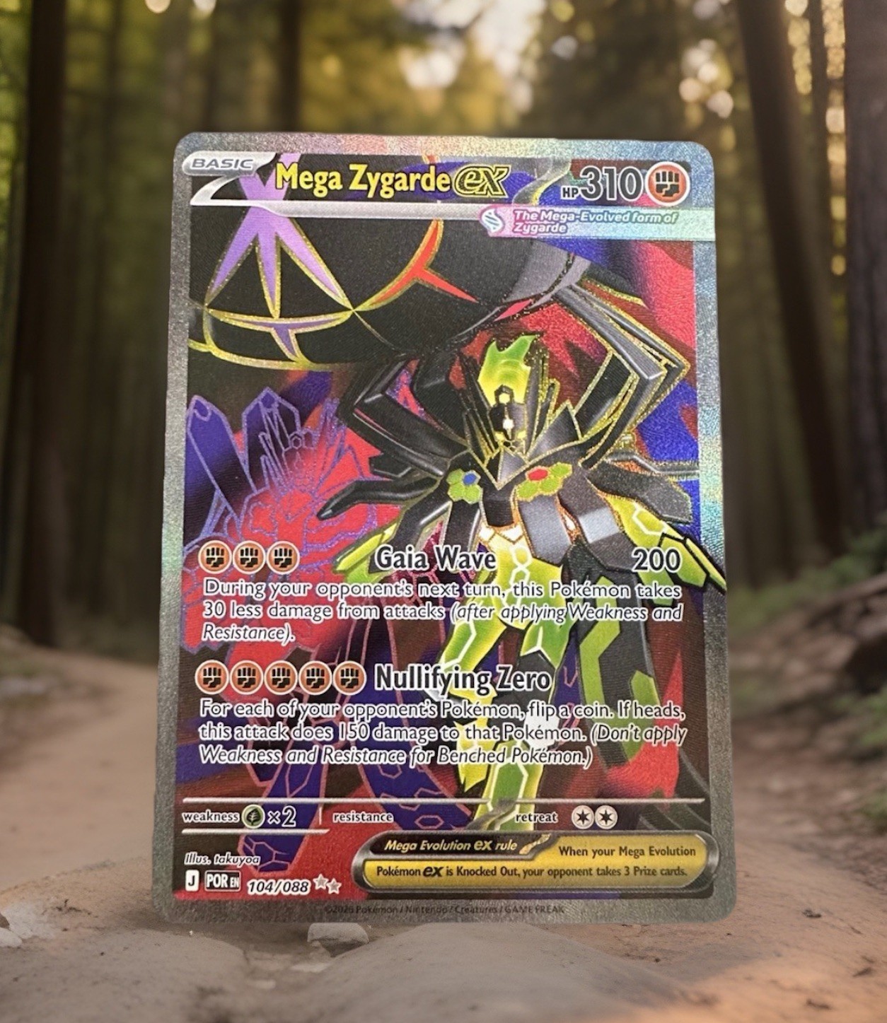 Pokemon Mega Zygarde EX 2026 104/088 Perfect Order (Ultra Rare) Holo