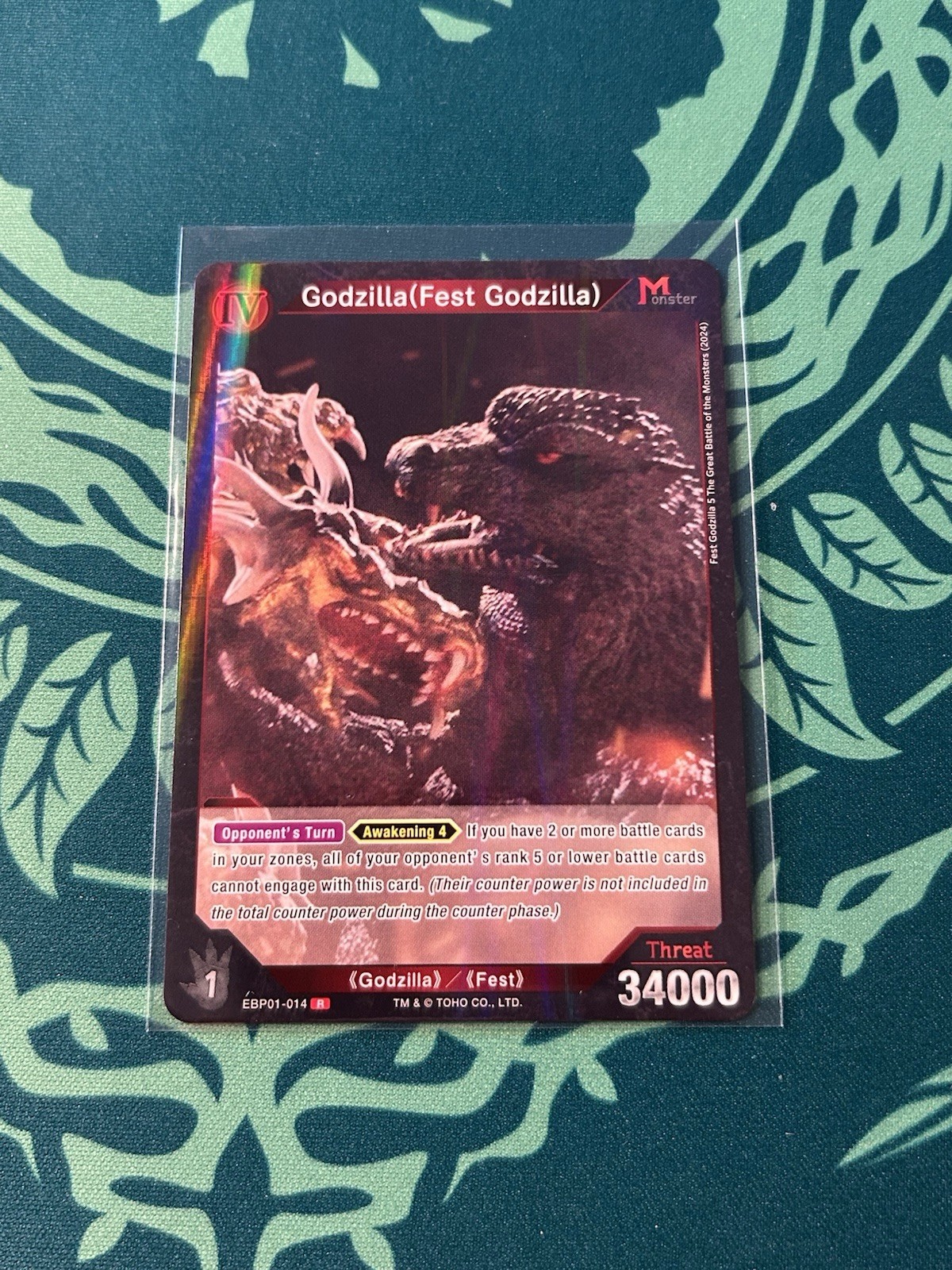 Godzilla Fest Godzilla EBP01-014 Rare Foil Godzilla Card Game 1st Edition