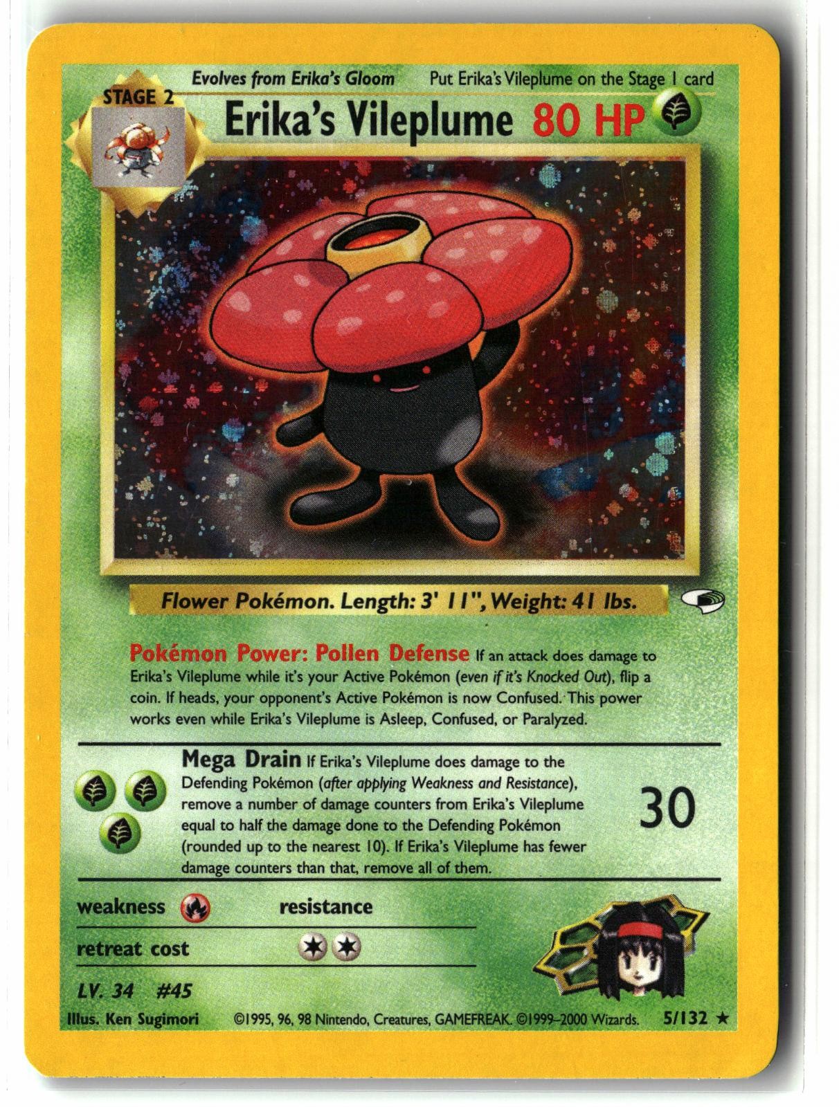 2000 Erika’s Vileplume 5/132 🌀Swirl🌀 Holo Rare WOTC Gym Heroes Pokemon LP Back