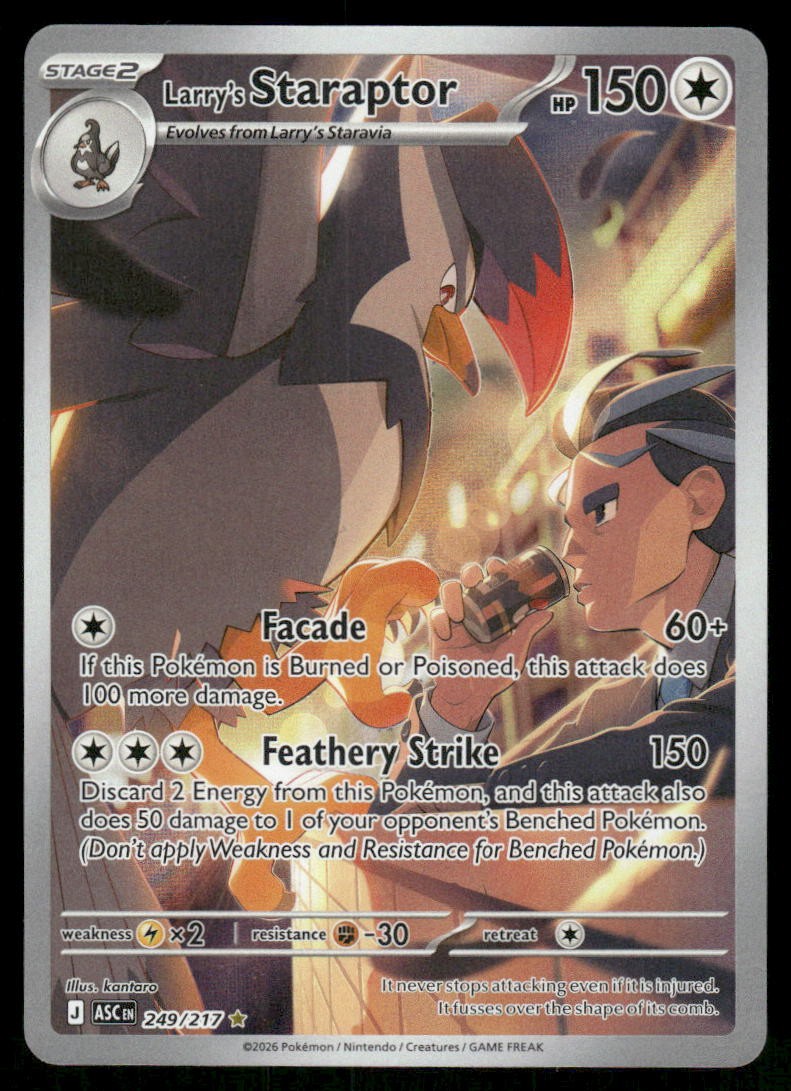 Larry’s Staraptor 249/217 – Ascended Heroes – Holo Illustration Rare NM