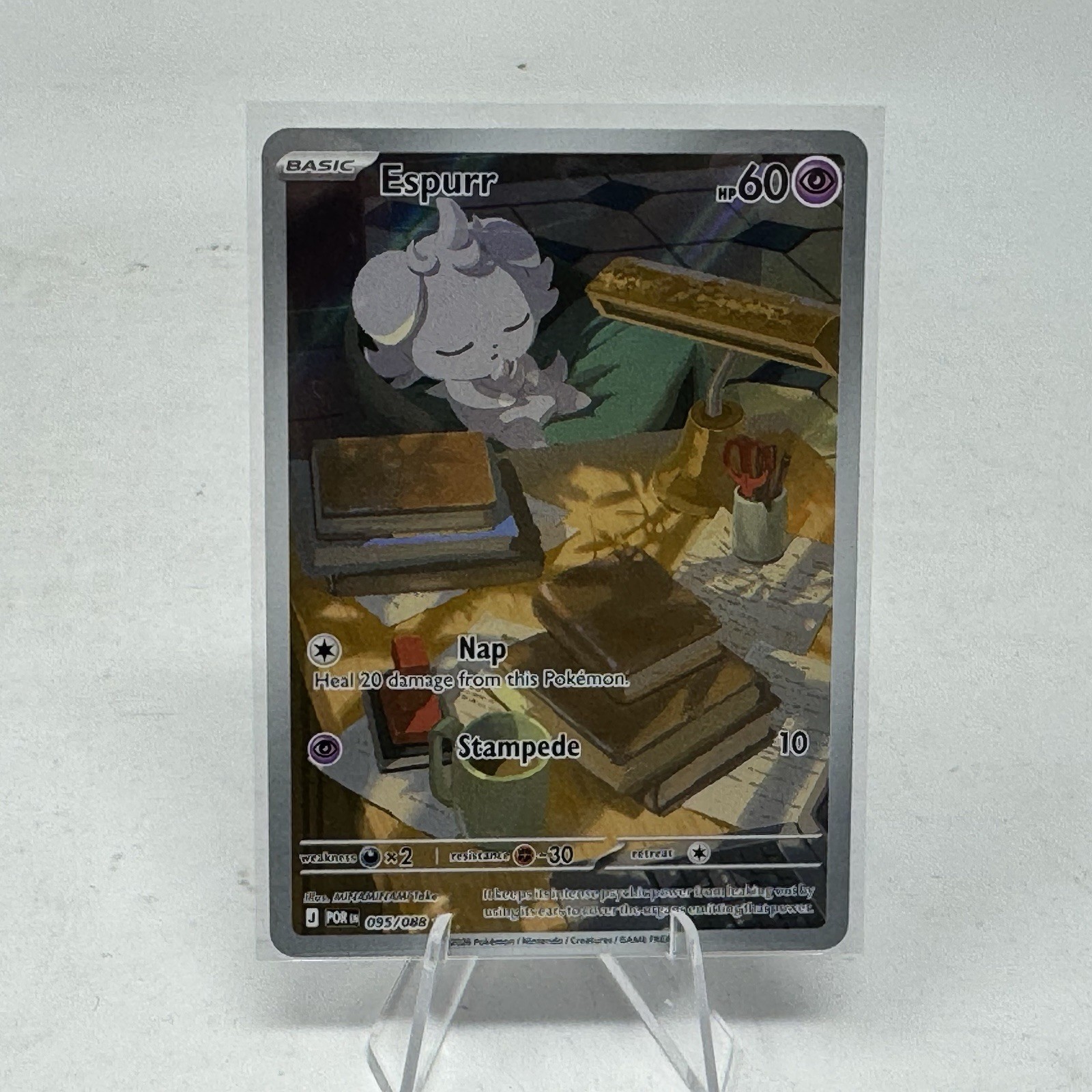 Espurr 095/088 Holo Illustration Rare Perfect Order Pokemon NM