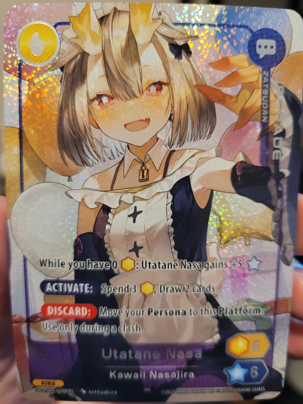 Oshi Push Utatane Nasa Kawaii Nasajira Upgrade Retail KIRS Kiiro S Supa! NM