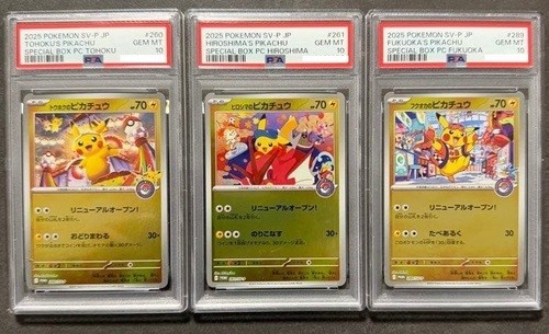 PSA10 TOHOKU HIROSHIMA FUKUOKA PIKACHU SPECIAL Pokemon Promo 3 Set JP