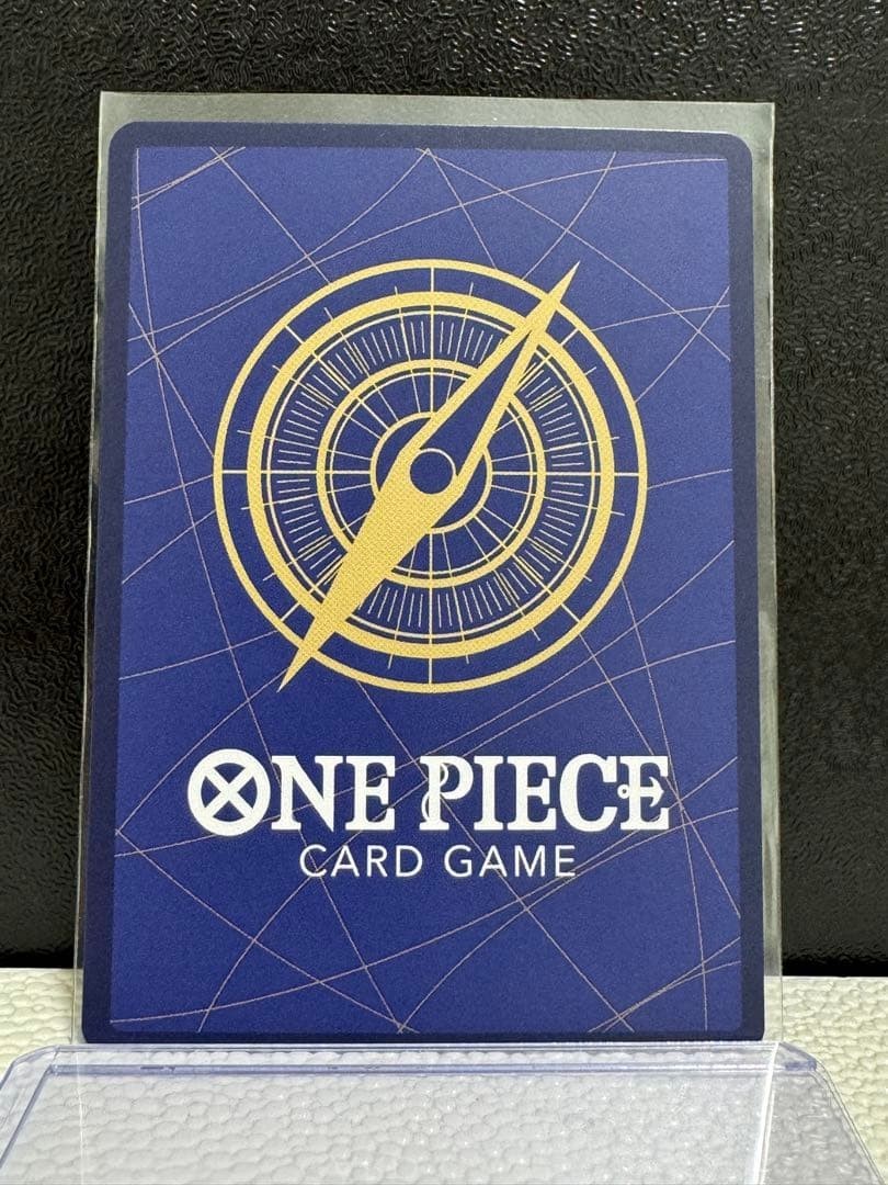 Ryuma Promo Parallel P-072 One Piece Card Japanese