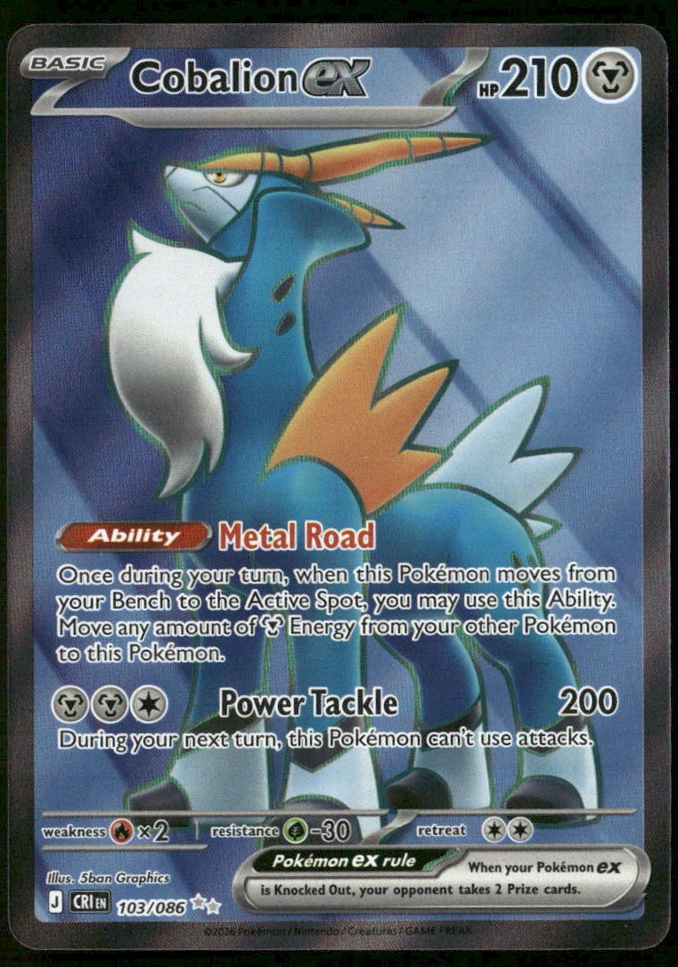 Cobalion ex 103/086 Ultra Rare Chaos Rising Pokemon Holo Near Mint