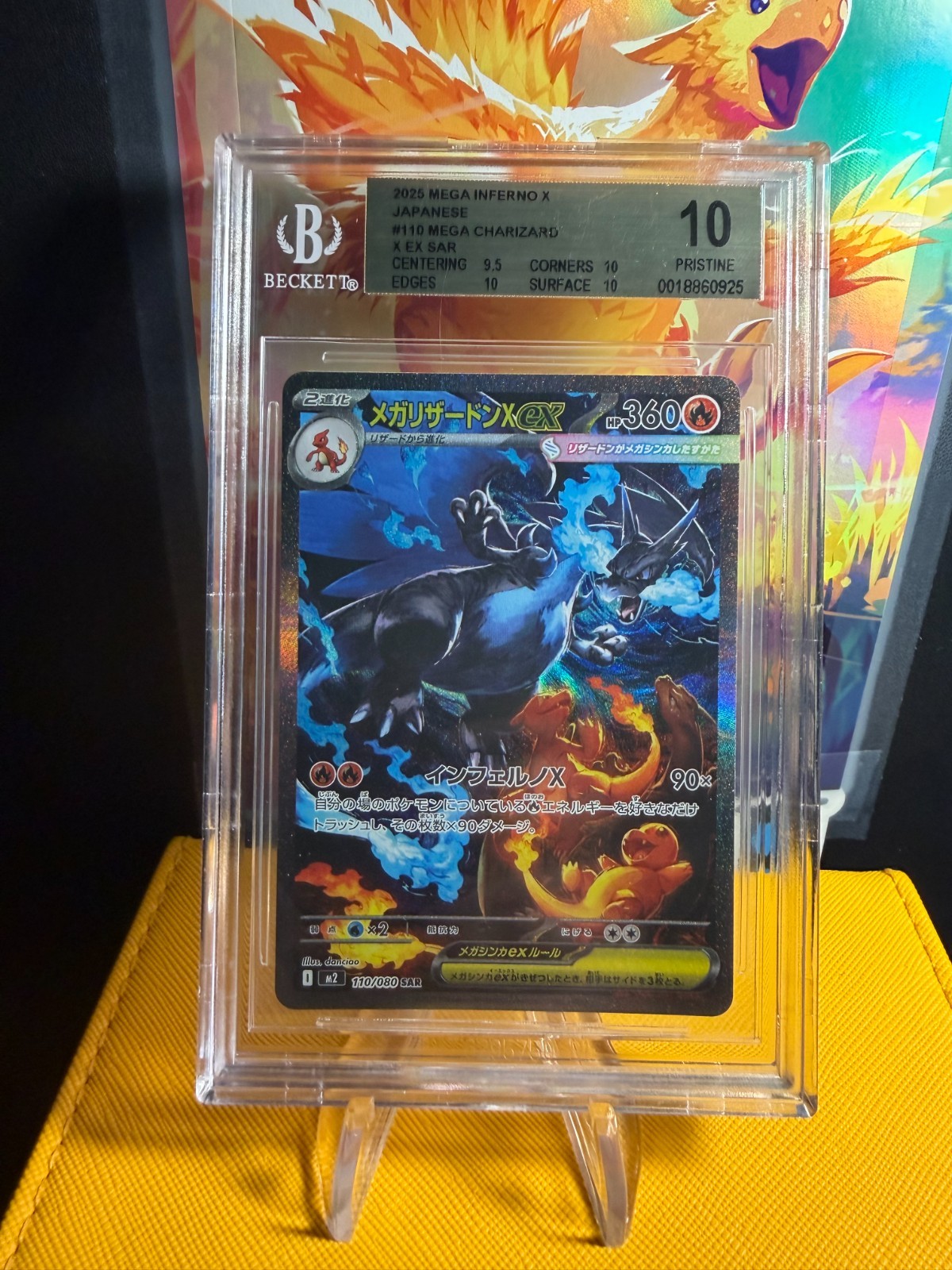 BGS Pristine 10 Mega Charizard X ex SAR 110/080 Japanese Pokemon 2025