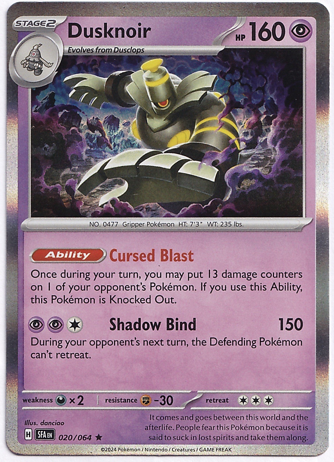 Dusknoir – 020/064 – Holo Rare – Shrouded Fable – NM/M