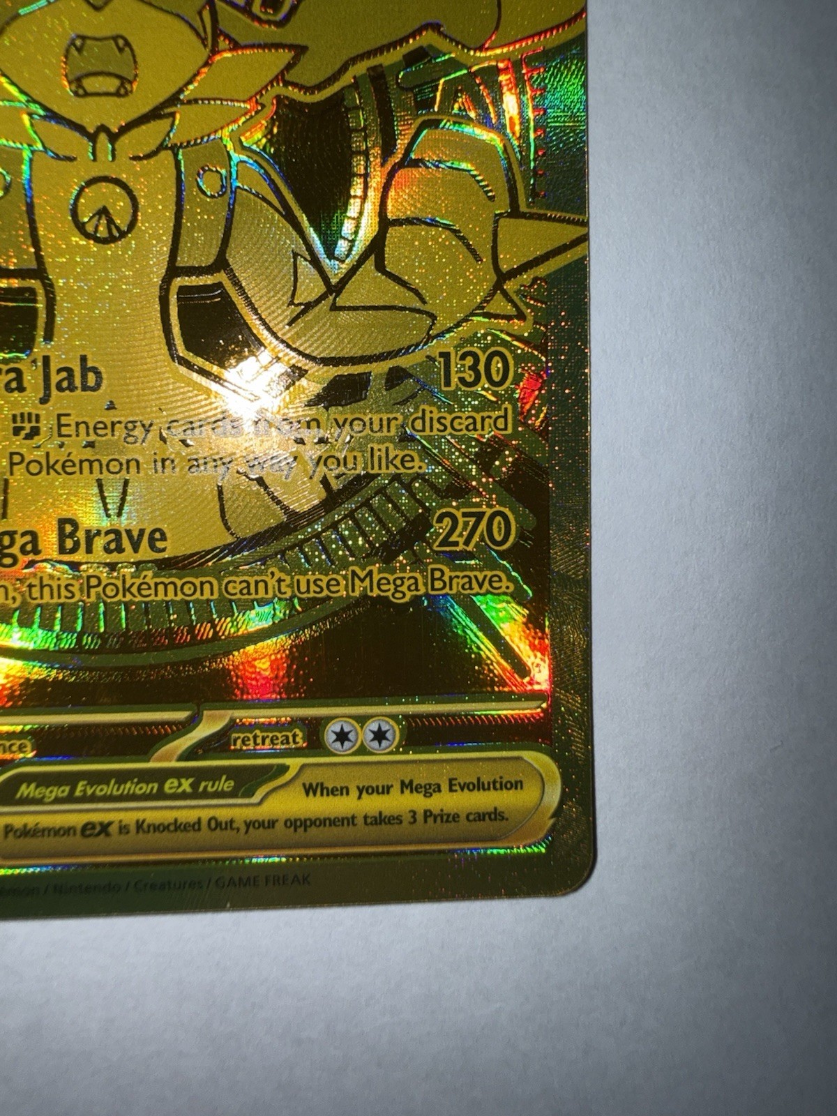 Mega Lucario EX 188/132 Me01: Mega Evolution Holo