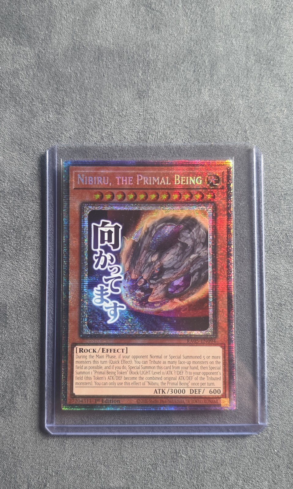Nibiru, the Primal Being (Starlight Rare) RA05-EN094 Rarity Collection 5 1st…