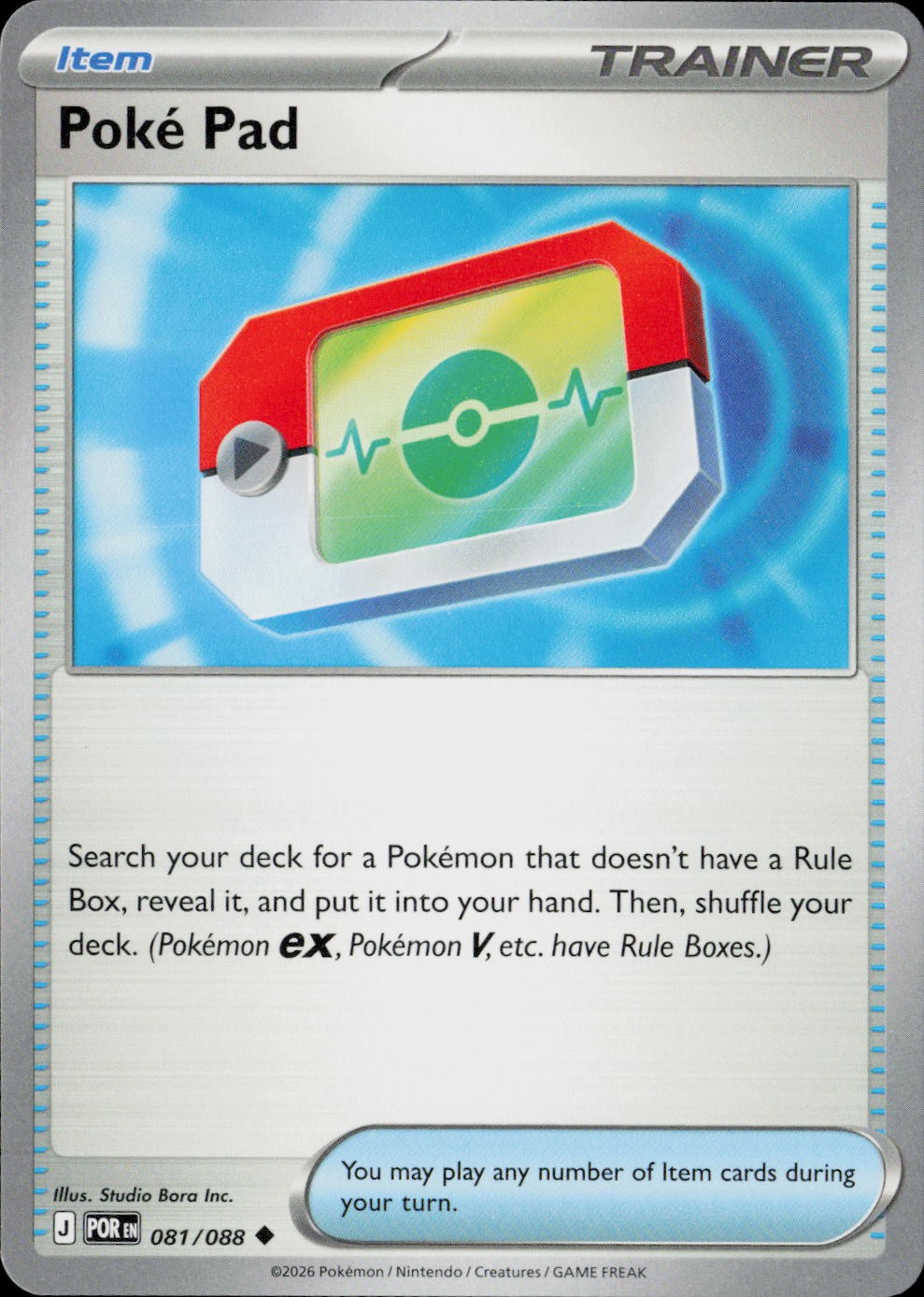 Poke Pad POR ME03: Perfect Order #081/088 Uncommon NM