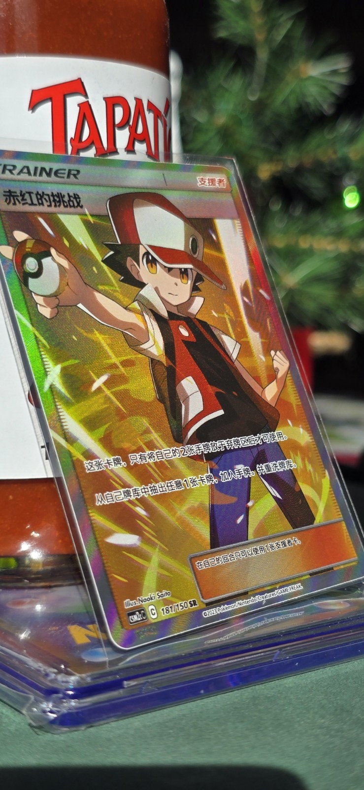 Pokemon S-Chinese Card Red’s Challenge & Blue’s Tactics & Green’s Exploration NM