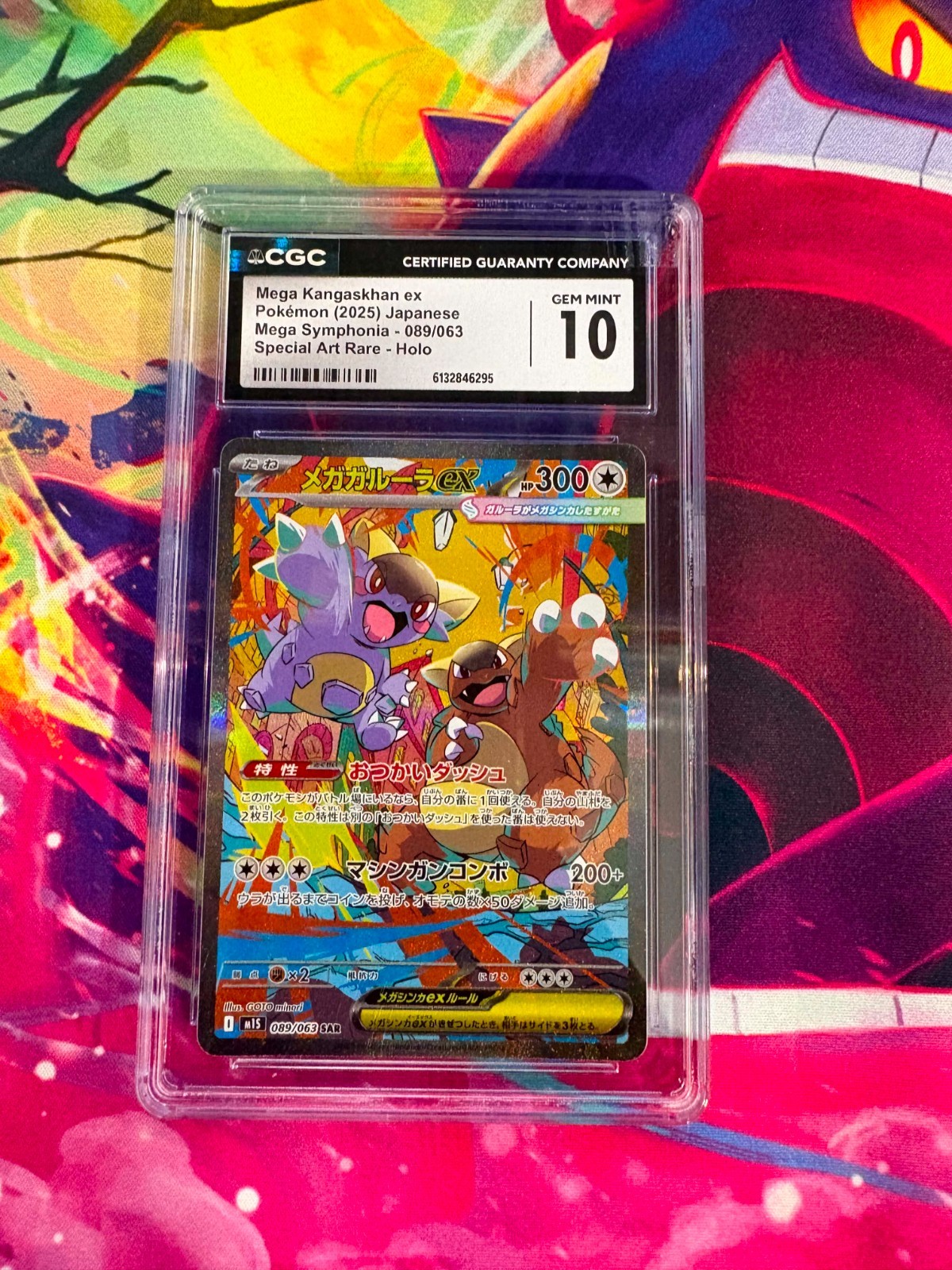 Mega Kangaskhan ex 089/063 Mega Symphonia Japanese CGC Graded 10 Pokemon TCG