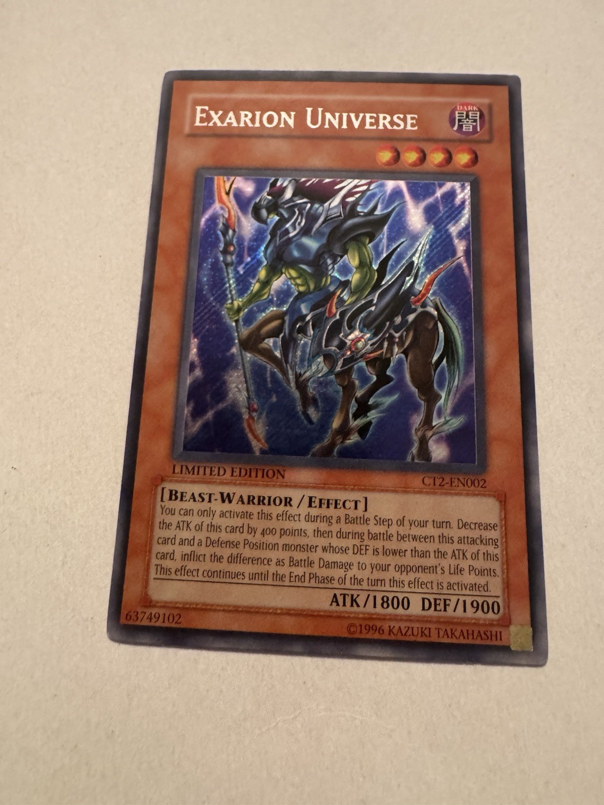 Exarion Universe CT2-EN002 2005 Collectors Tin Limited Edition