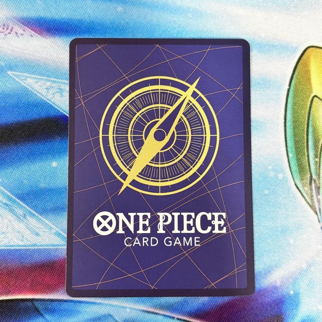 Ryuma P-072 P MONSTERS Official Guidebook Promo – ONE PIECE Card Game Japanese