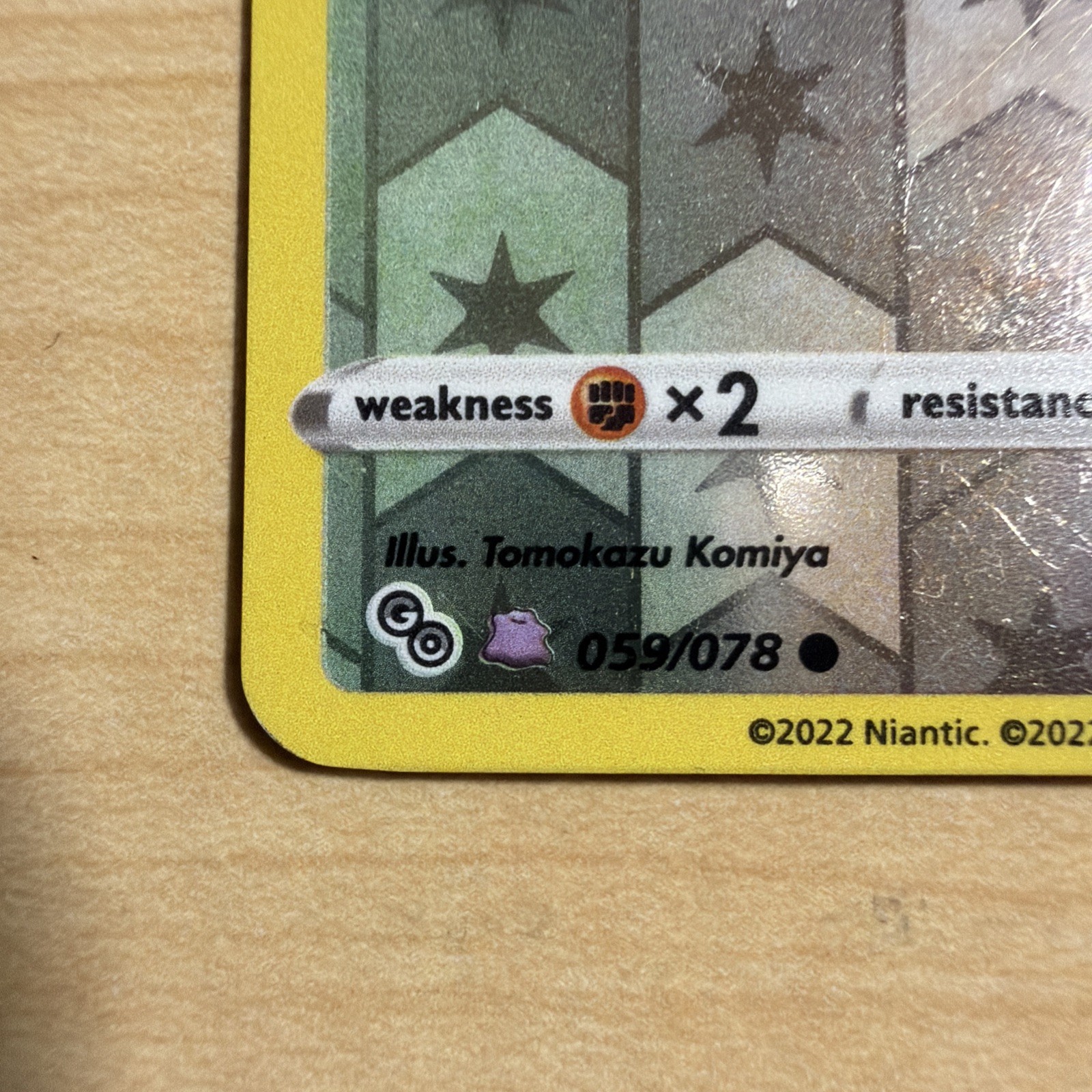 Bidoof (Peelable Ditto) Common Reverse Holo Pokemon GO 059/078 LP Pokémon TCG