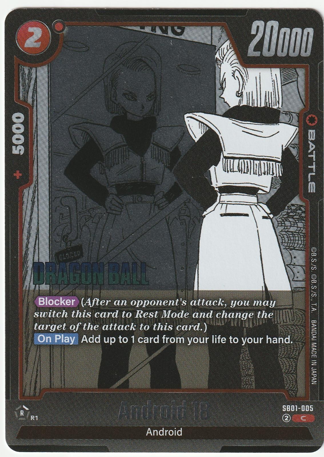 Android 18 SB01-005 C Manga Booster 01 Dragon Ball Super Holo Near Mint
