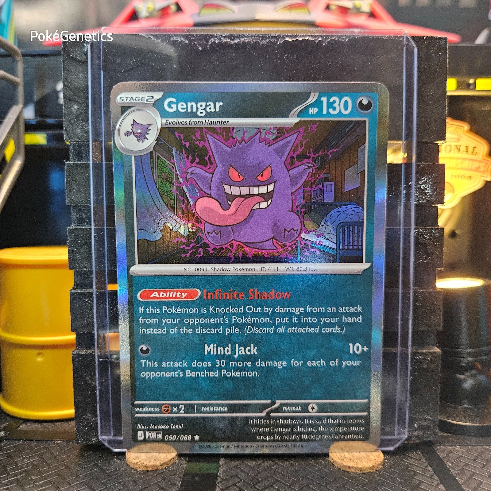 Gengar Perfect Order Holo Pokémon TCG 050/088 Mega Evolution ME03 Rare